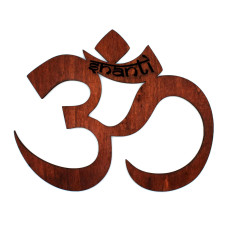 OM Symbol - mit individueller Gravur