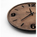 Wanduhr "Simplicity" 